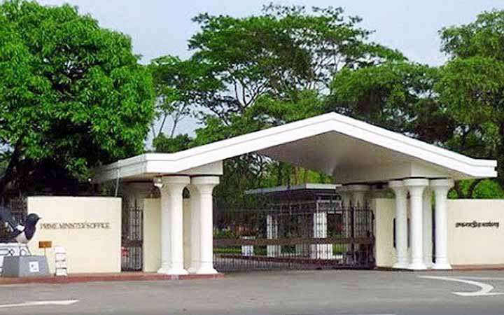 প্রধানমন্ত্রীর কার্যালয়ের নিয়োগ বিজ্ঞপ্তি